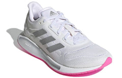 adidas Womens Galaxar Run White/Silver Trainers