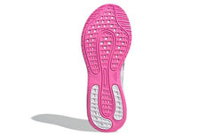 adidas Womens Galaxar Run White/Silver Trainers