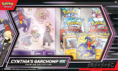 Pokemon Cynthias Garchomp Ex Premium Collection SV10
